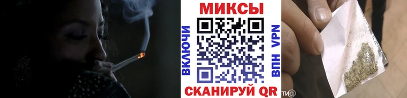 БУТИРАТ жидкий экстази  Хвалынск 