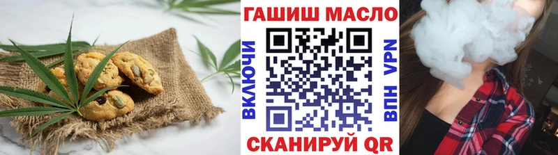 Canna-Cookies конопля  Хвалынск 