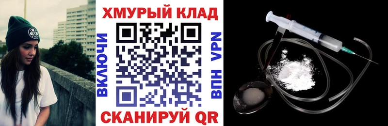 сколько стоит  Хвалынск  ГЕРОИН гречка 