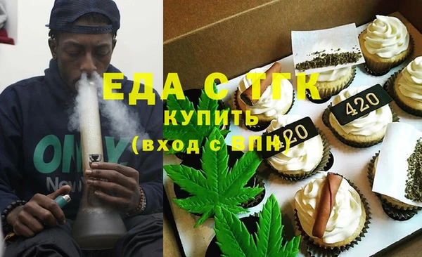 индика Алексеевка