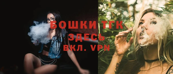mdpv Нягань