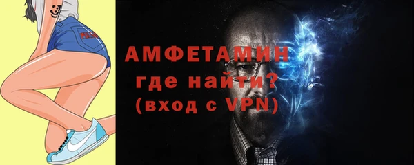 mdpv Нягань