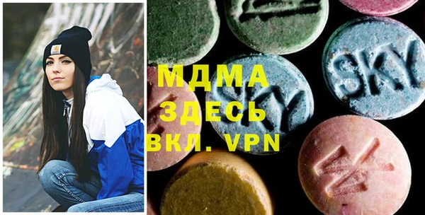 индика Алексеевка