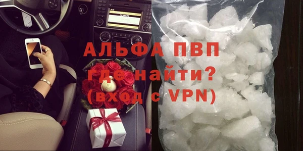индика Алексеевка